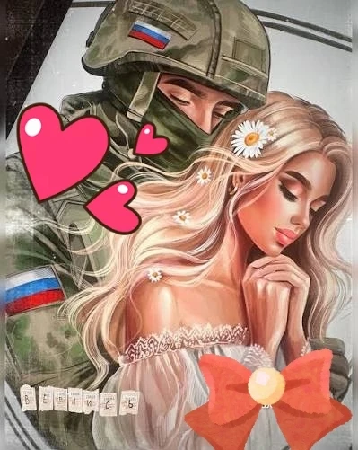 18 октября в Сосновском ТУ пройдет региональный проект " Дни СВОих в учреждениях культу...
