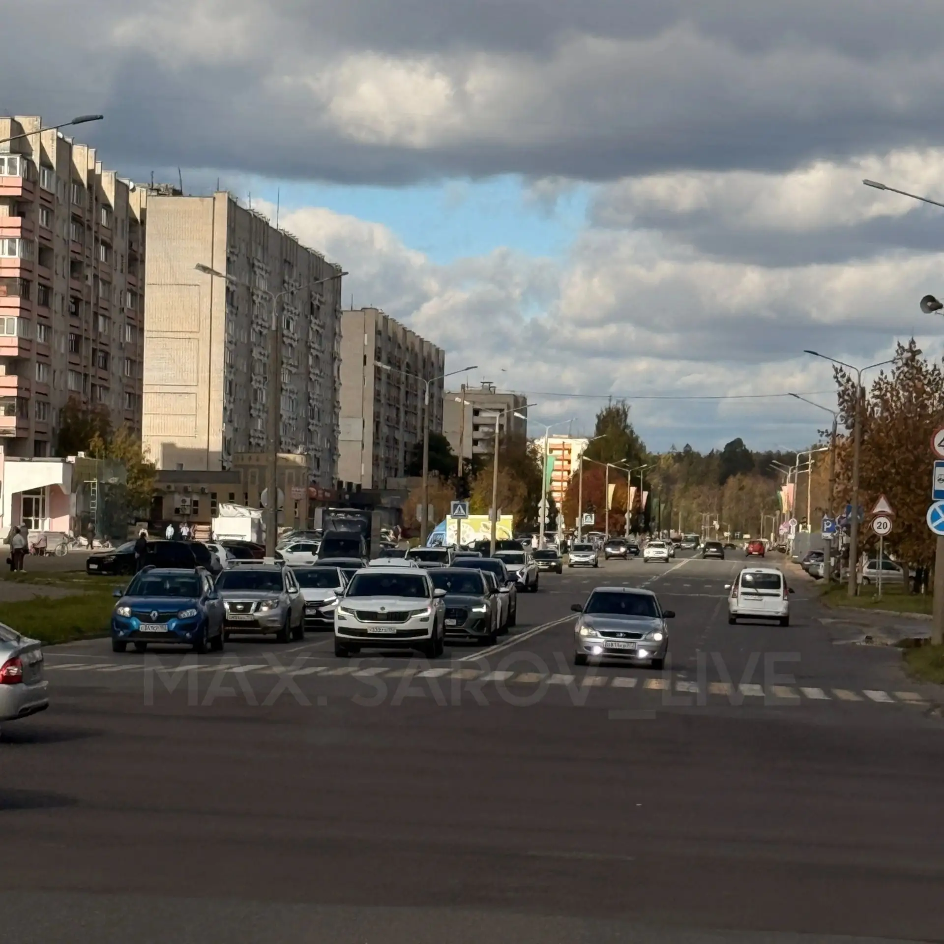 Женщина, это встречка!