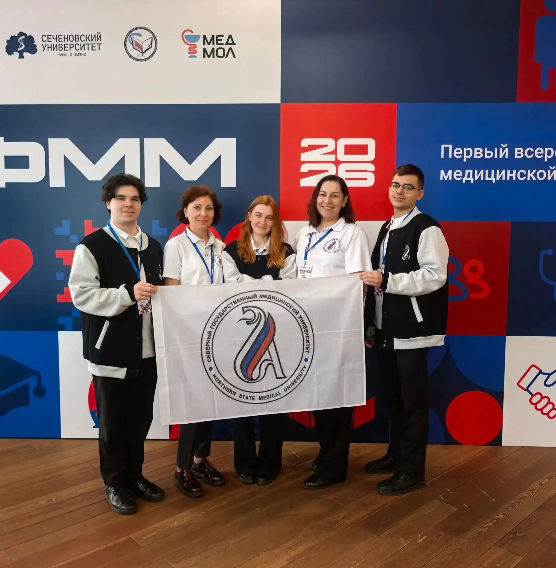 Students and staff of the Northern State Medical University (NSMU) took part in the Fir...