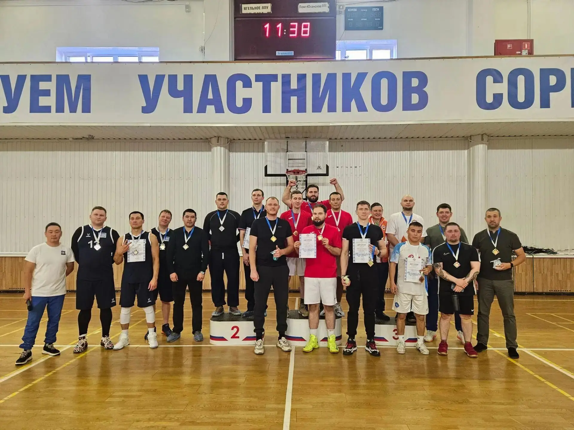 🏀 Эмоции, борьба и заслуженные победы: в Надыме завершился этап «Спортивной волны-2026»!
