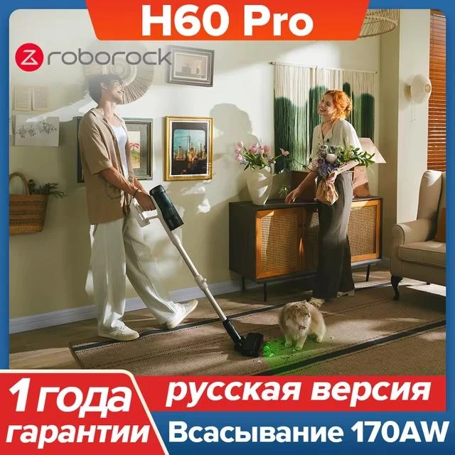 #AliExpress