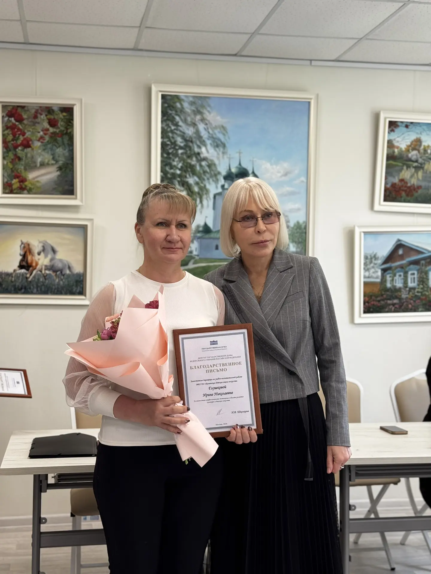 Депутат Госдумы Надежда Школкина посетила Кимовскую ДШИ 🏛️