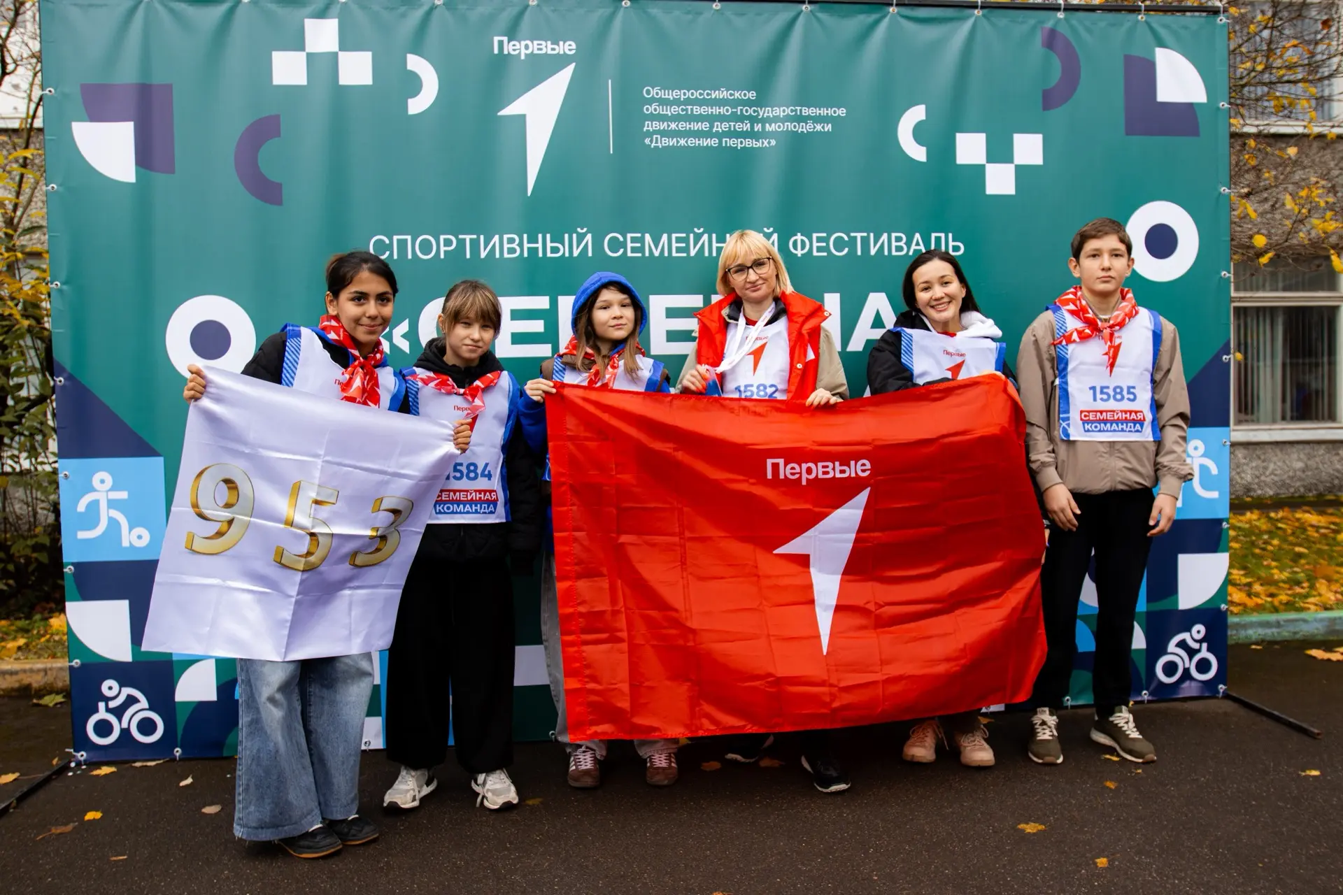 «Семейная команда» в самом разгаре 🔥