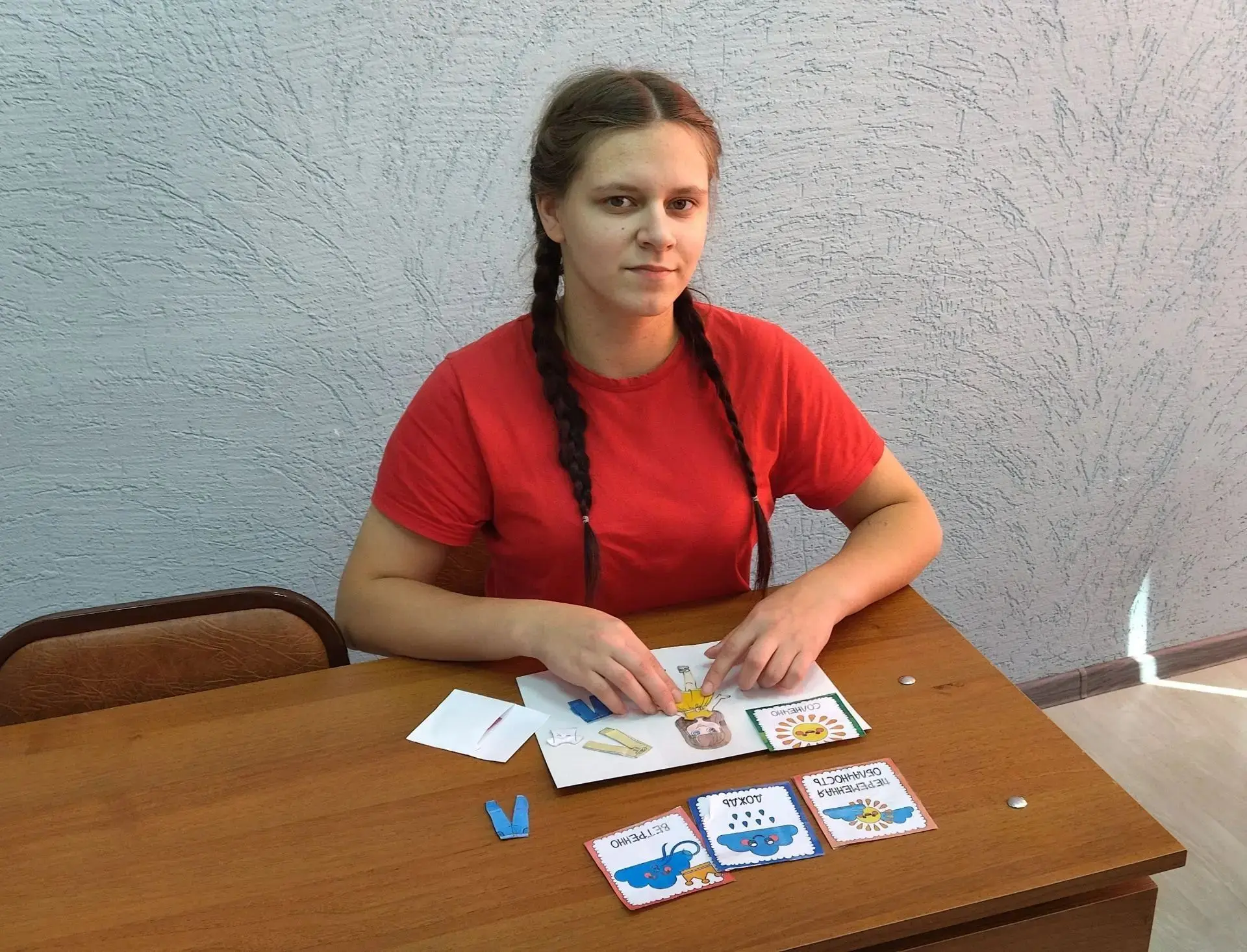 👧👦  Изготовление карточек для детей с РАС