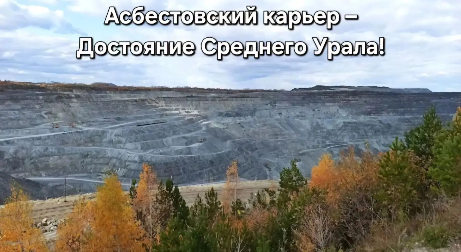 📢 Уважаемые гости санатория!