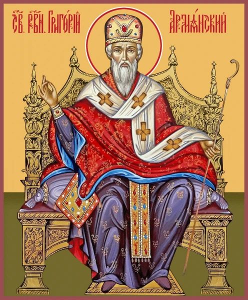 13 октября Святая Церковь вспоминает священномученика Григория Армянского, просветителя...