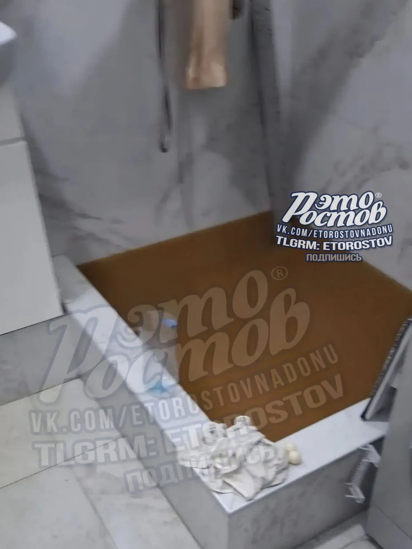 💦 Беда в новом ЖК «Город у реки» - там потопы.