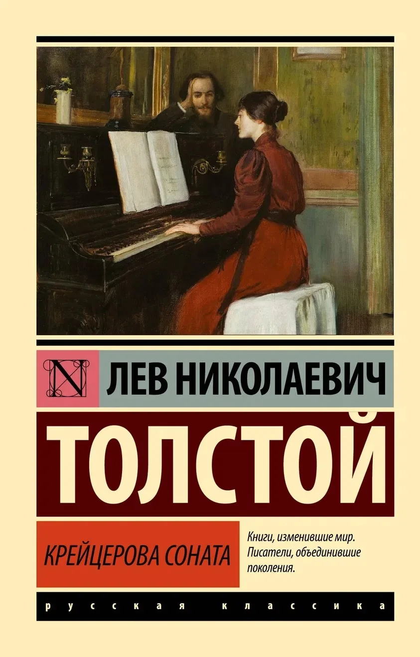 Любовные романы я не читала со школьных времен. И тут за неделю я прочитала сразу две п...