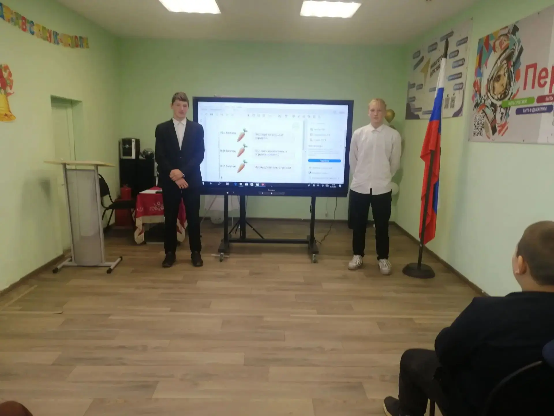В рамках внеурочной деятельности у нас прошло профориентационное занятие по проекту «Би...