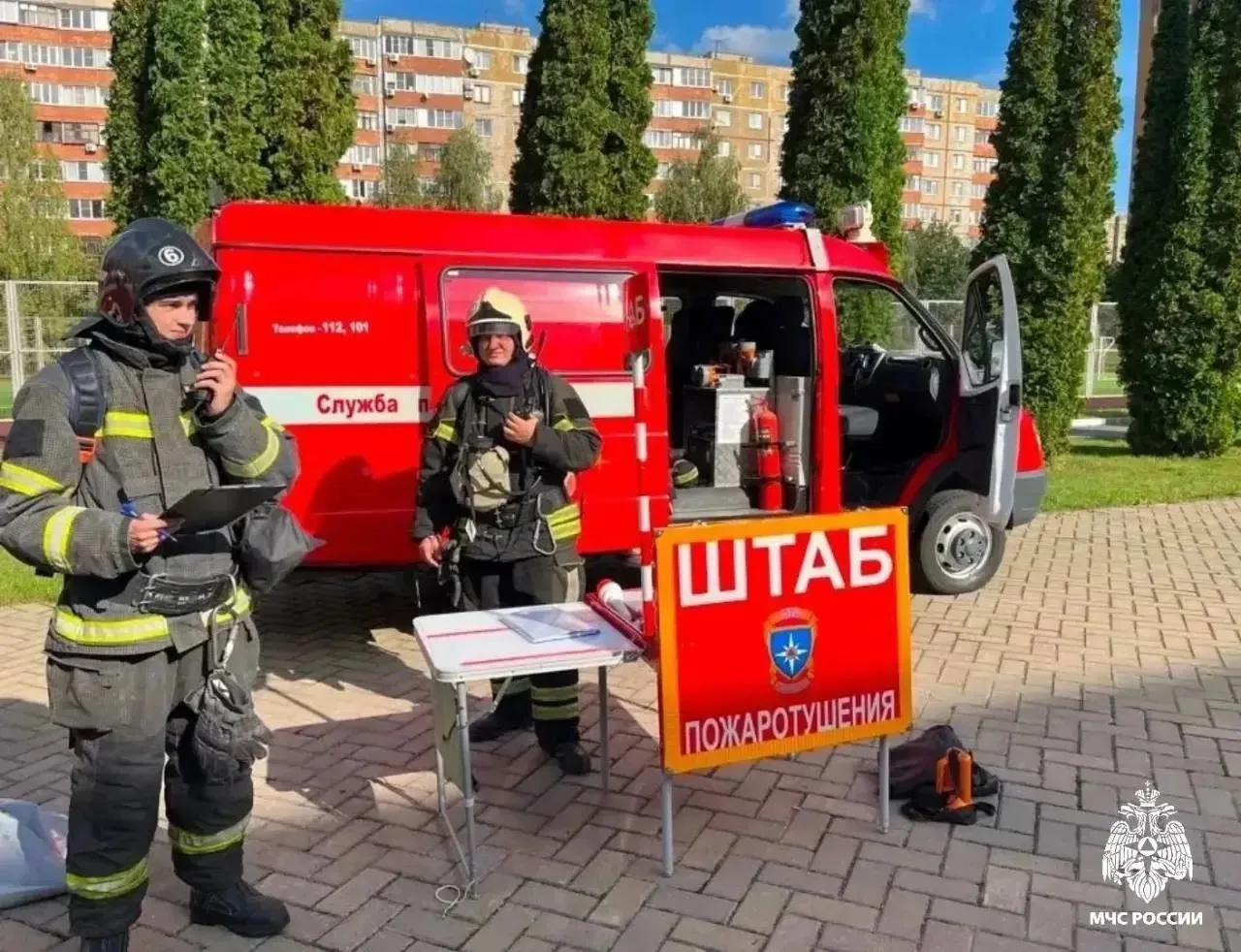 🚨В школе № 40 отработали действия при пожаре