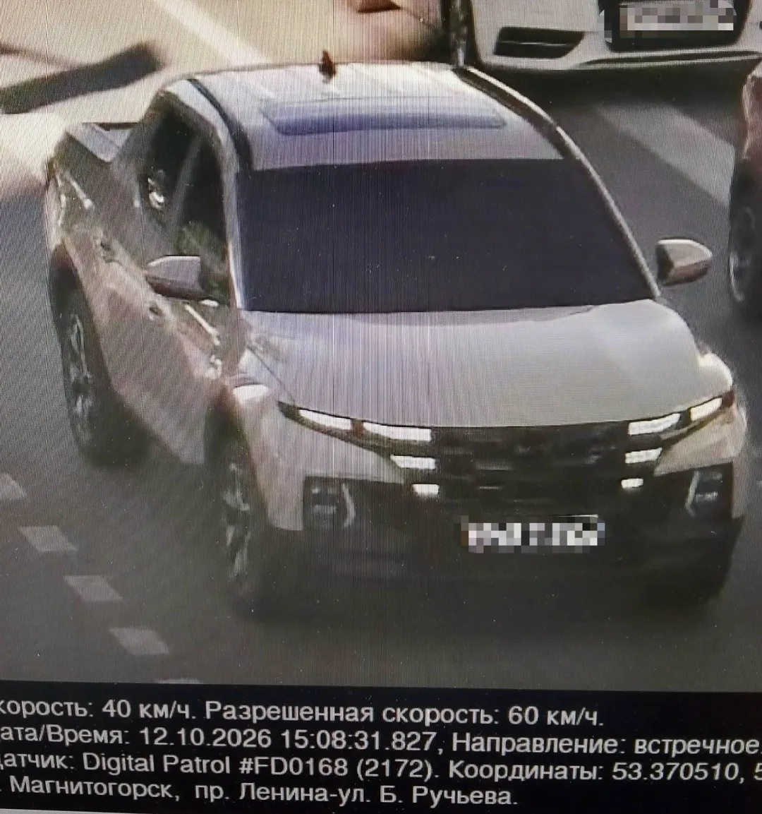 В Магнитогорске сотрудники ДПС остановили иномарку марки «Хендай», на счету которой зна...