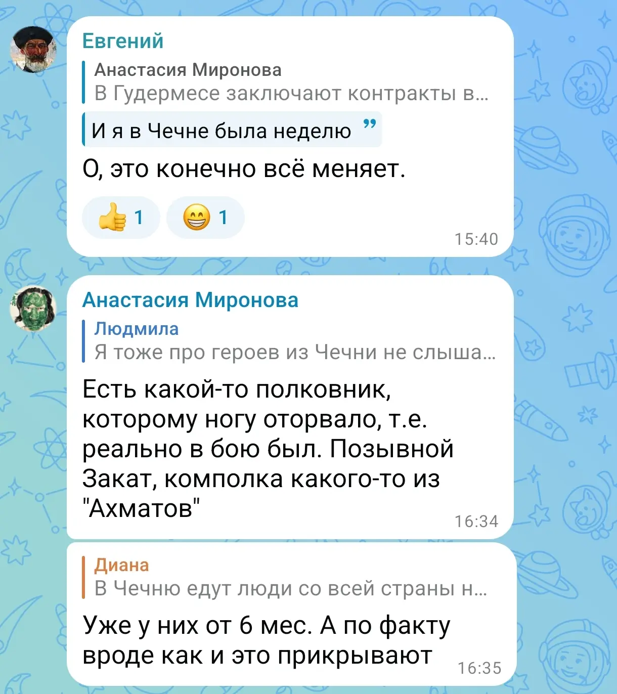 А вы неделю в Чечне продержитесь после публикации о деле Журавеля на несколько миллионо...
