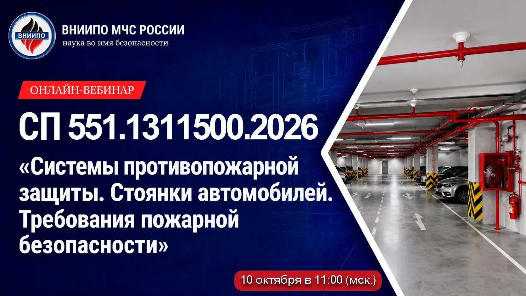 Регистрируйтесь прямо сейчас, потом спасибо себе скажете!