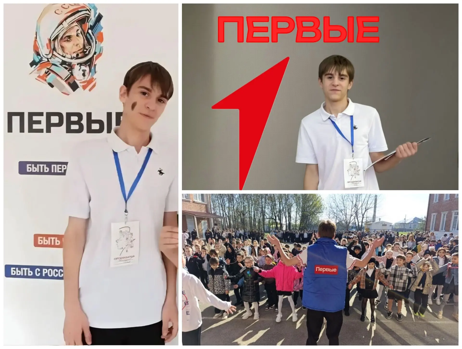 🎈 Сегодня день рождения празднует лидер „Движения Первых“ нашей школы!