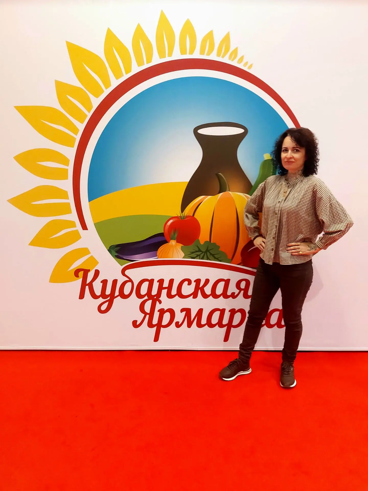 Кубанская Ярмарка 2026: праздник вкуса и традиций! 🌾✨
