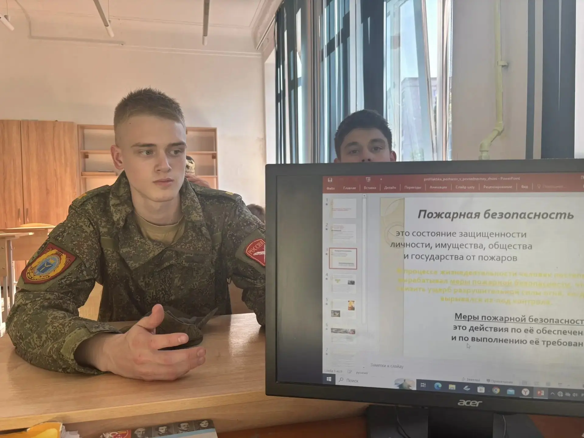 ✅Сегодня в рамках Единого дня безопасности, с кадетами школы были проведены беседы и кл...