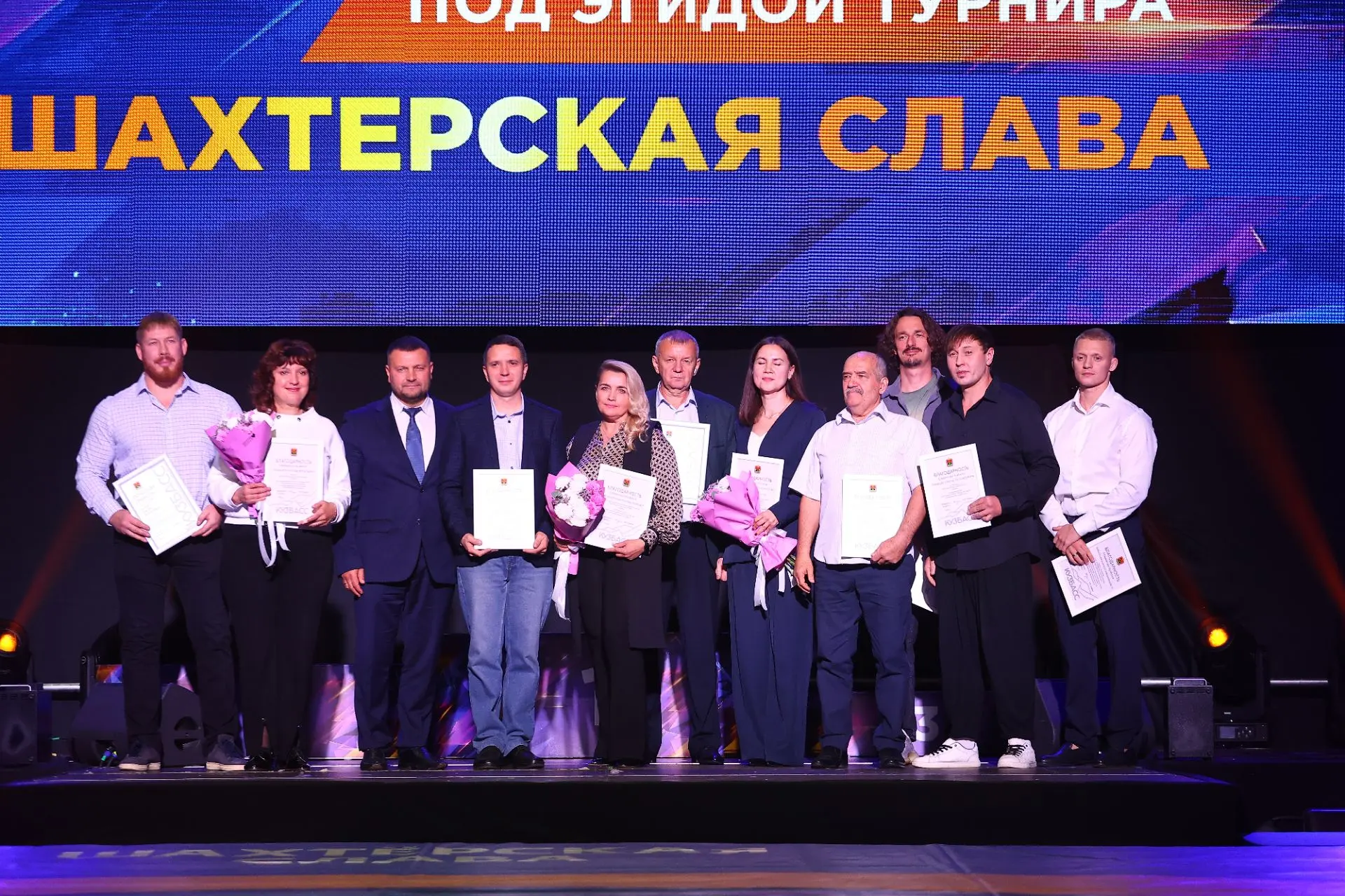 ⚡️«Шахтёрская слава» — название этого турнира хорошо знакомо каждому поклоннику вольной...