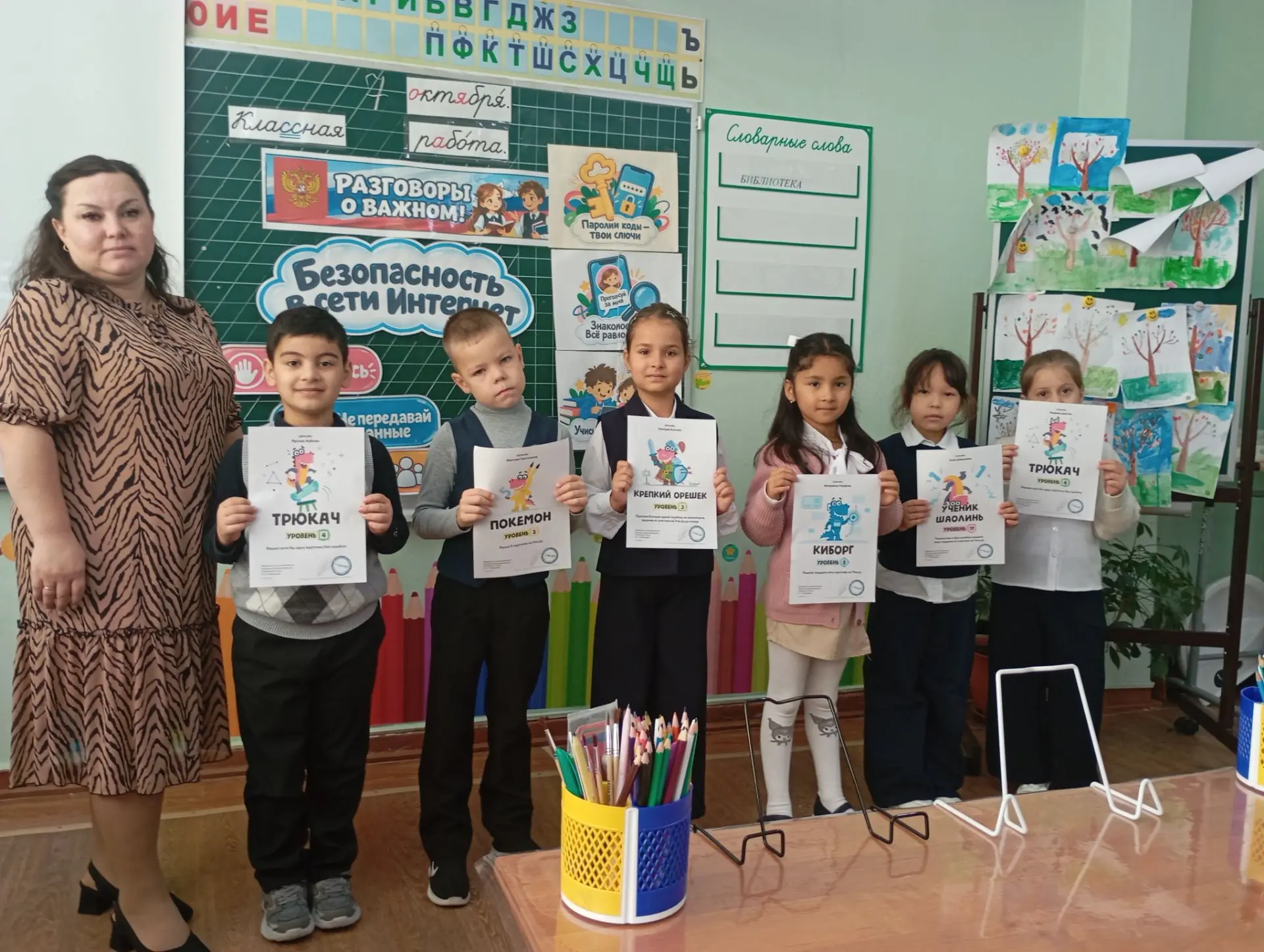 Наши самые маленькие, но уже такие старательные ученики 1 «А» класса продолжают радоват...