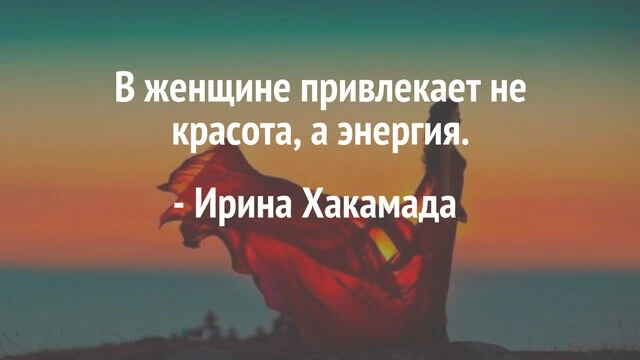 Где взять ресурс, если вы — та самая «пуговка», на которой всё держится? 🧵