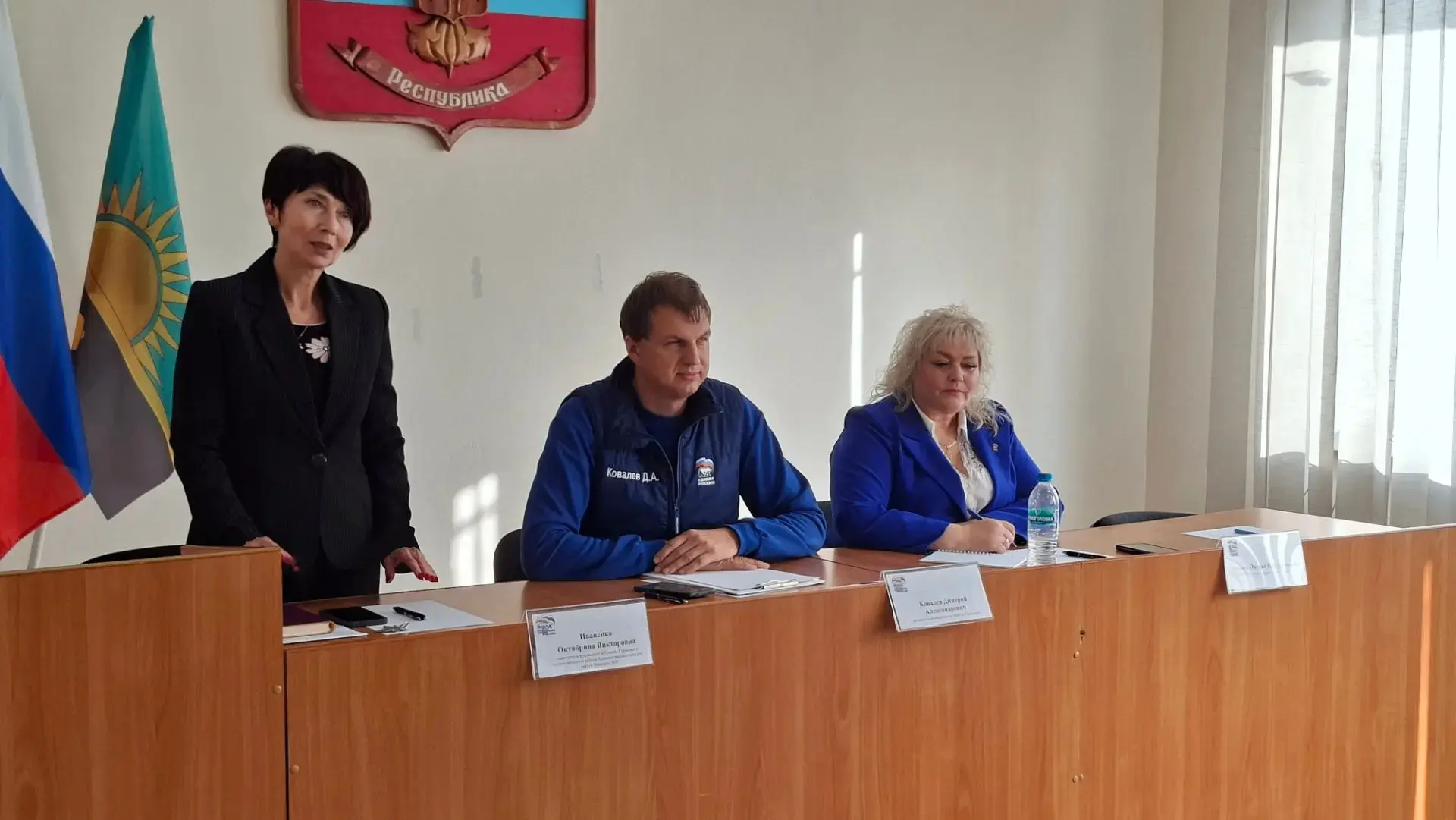 13 октября, в Управе Горняцкого внутригородского района Администрации городского округа...