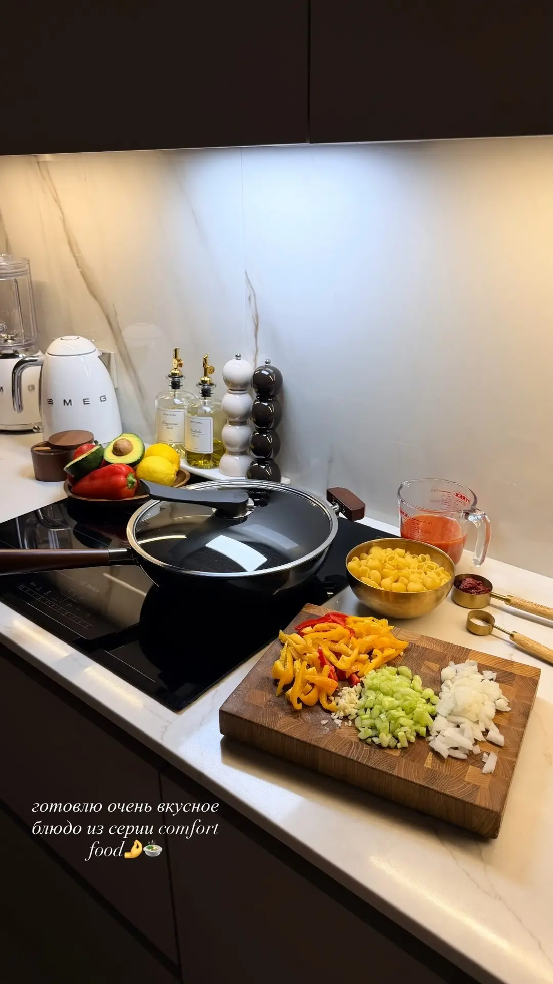 Осенью хочется готовить именно такие согревающие, сытные блюда🍲😋