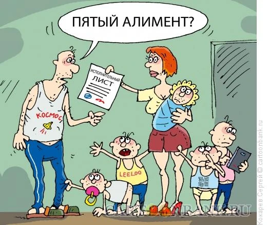 ОТВЕЧАЮ ПО-СОСЕДСКИ: «ЖИЛИЩНЫЕ» АЛИМЕНТЫ — МОЖНО ЛИ ВЗЫСКАТЬ И ЗА ПРОШЛЫЙ ПЕРИОД 🏠👨‍�...