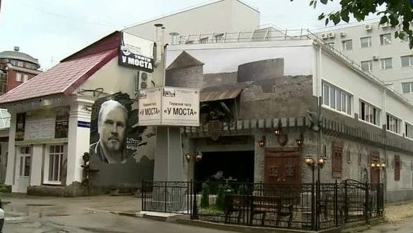 🔊Театру «У Моста» требуются: