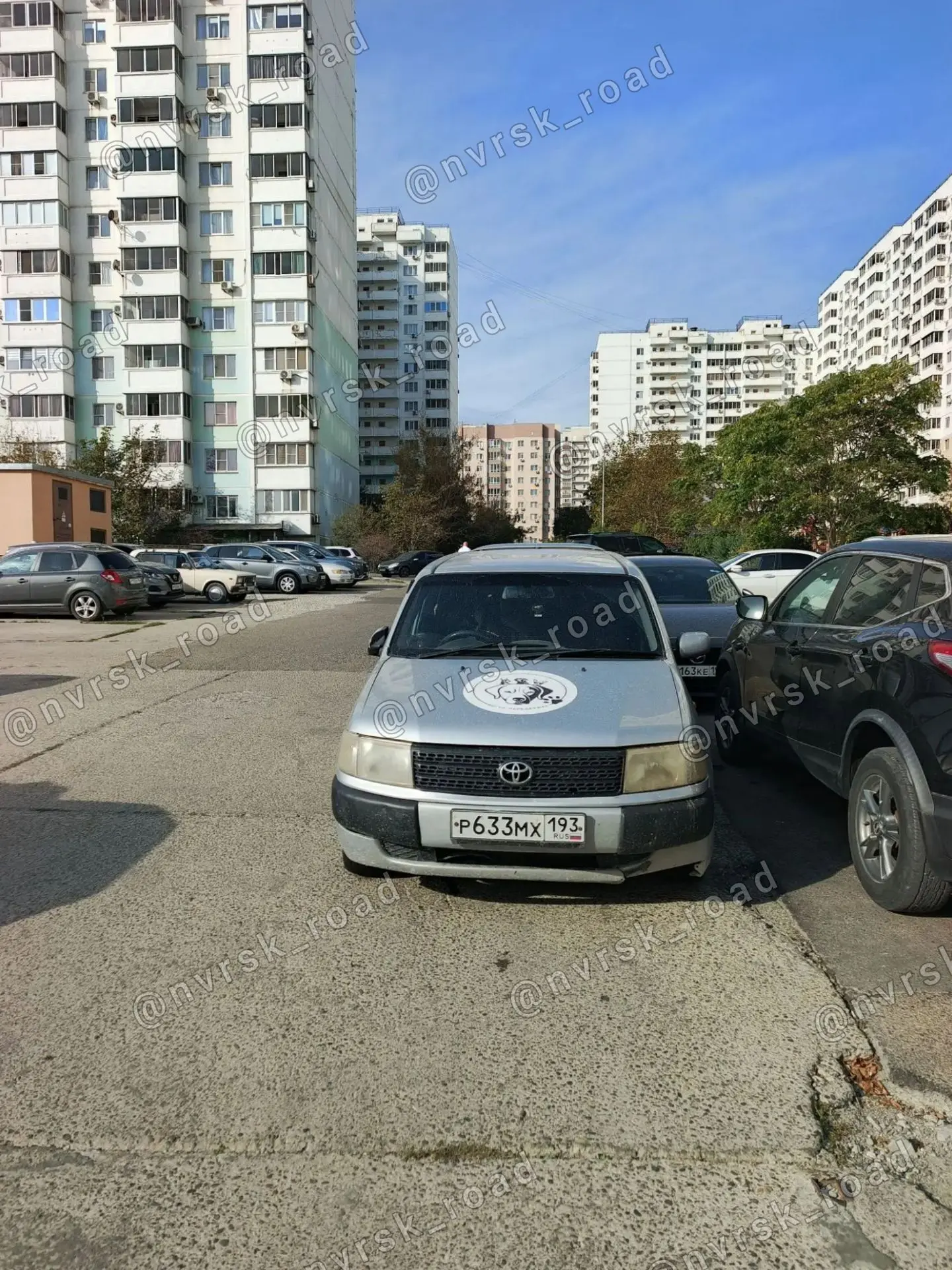 📍Проспект Ленина, 99