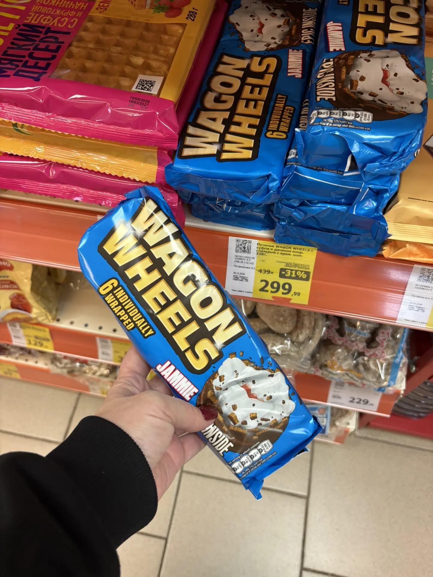 Монетка