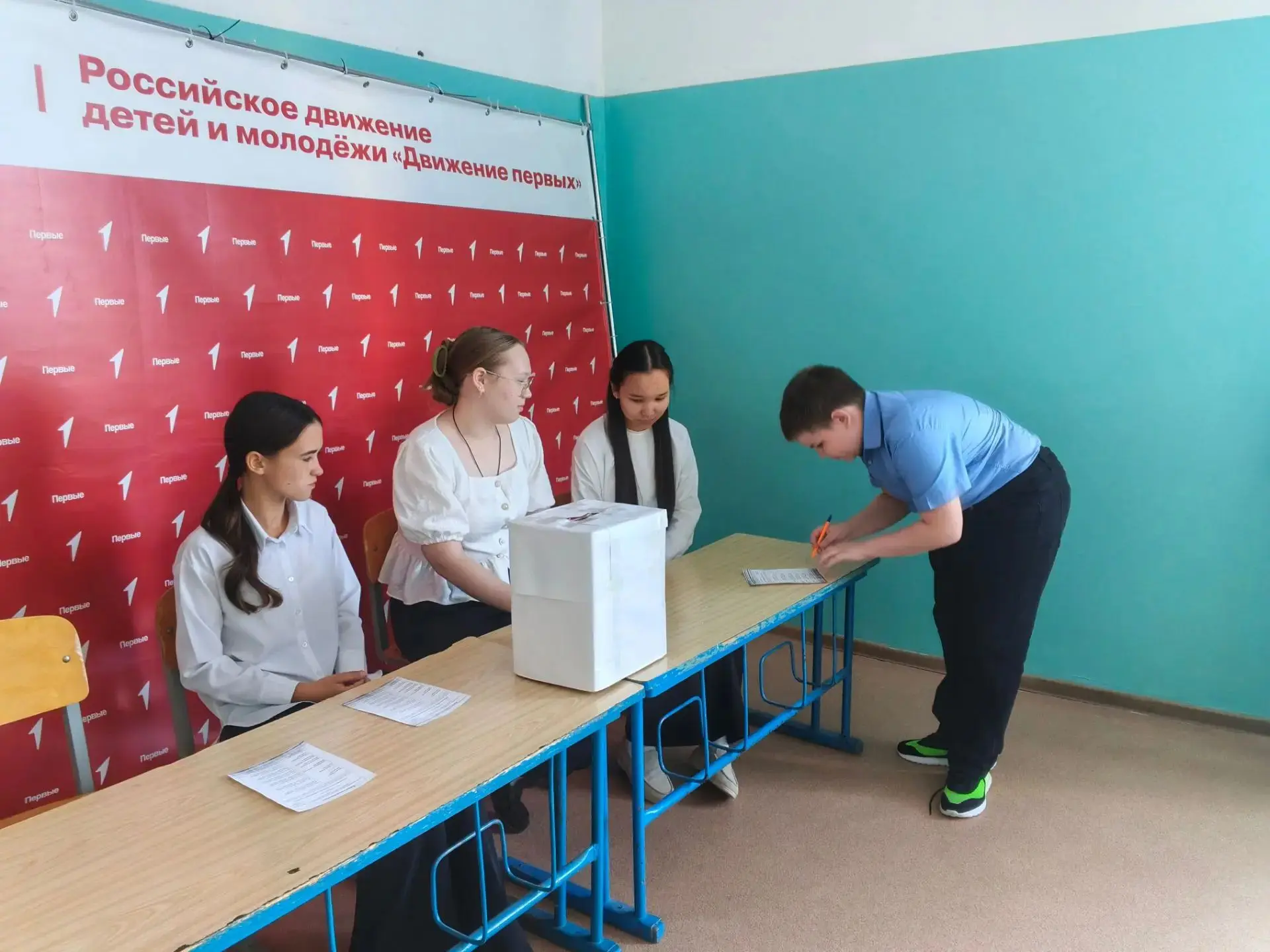 ✨ Выборы школьного🎓 самоуправления проекта «ФУС»: Время новых лидеров!