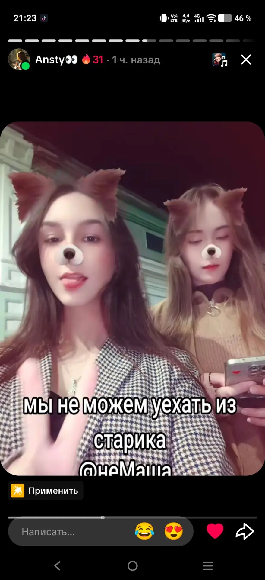 ✌️🤡