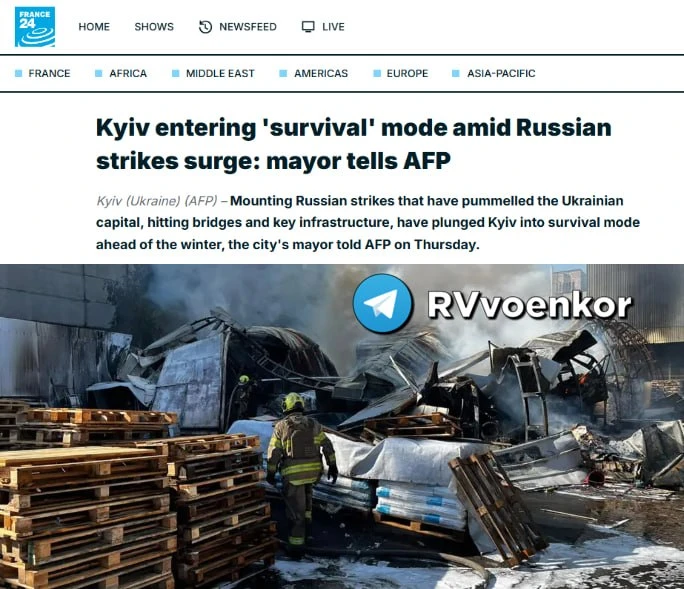 ‼️🇺🇦🏴‍☠«Речь идет о выживании»: Кличко призвал киевлян выезжать из Киева