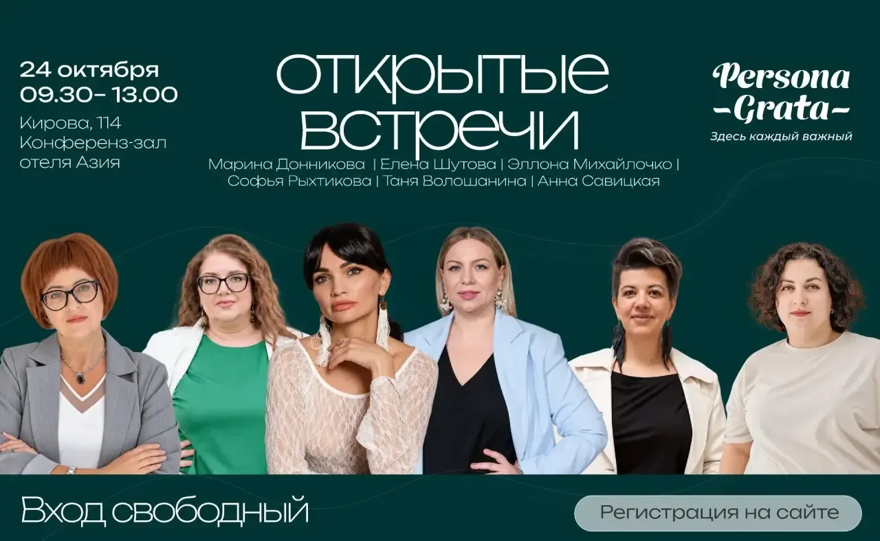 Нам есть ЧЕМ ДЕЛИТЬСЯ!