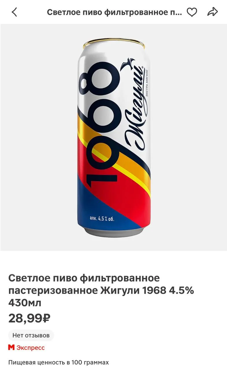 🧲 Проверяйте у себя