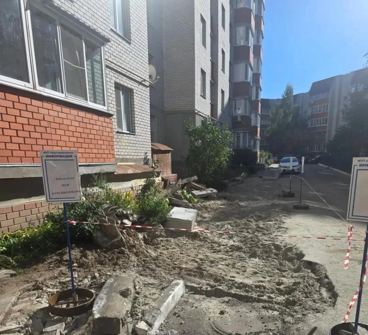 🛠️ На Орловской,1 в Курске заменили участок канализации