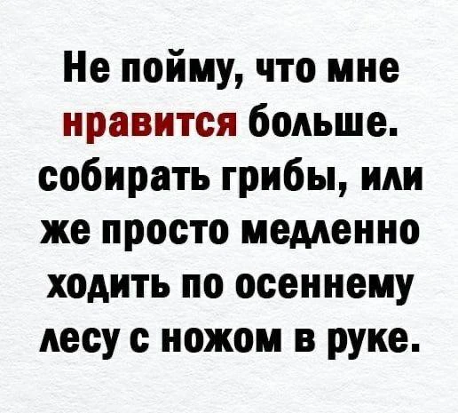😃Картинки для настроения|👉 Подписаться