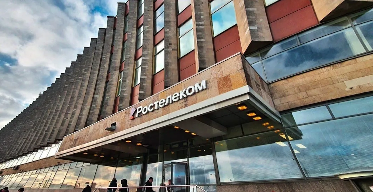 🤔🤫  Вертикаль связи. Государство «сосредотачивается» в сфере IT и коммуникаций
