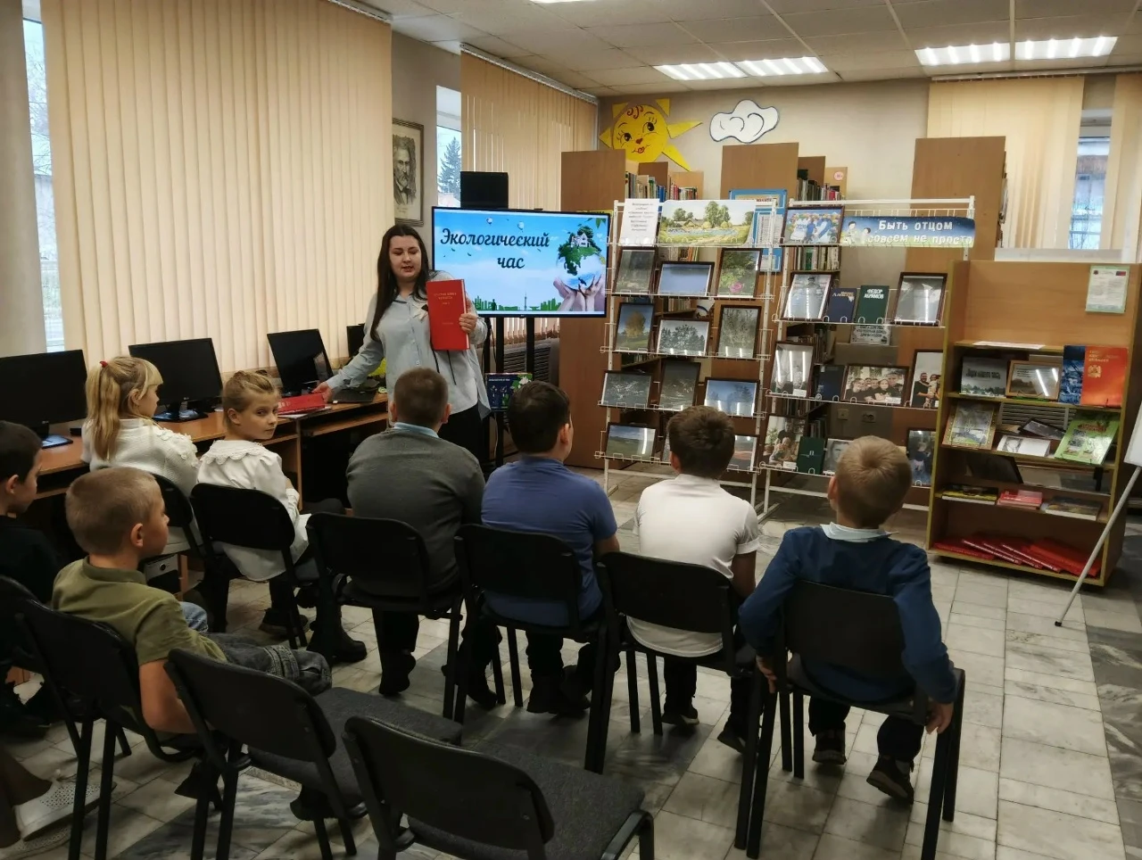 В рамках проекта «Жить здорово» сотрудники Центральной библиотеки провели экологический...