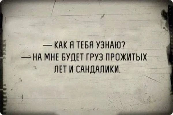 "К бабушке в огород повадились лазить воришки - таскали по ночам огурцы из парника, пом...