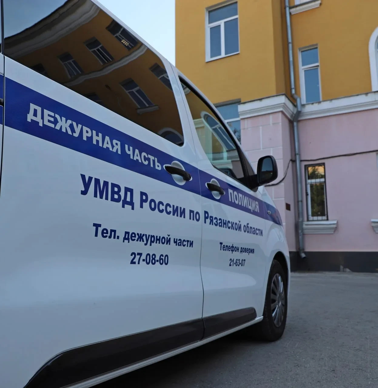 🚓 В Рязанской области за прошедшие пятницу и выходные выявили 120 нарушений миграционн...