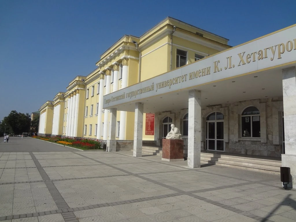 В 2026 году средний конкурс по СОГУ составил 11 человек на место, тогда как в прошлом г...