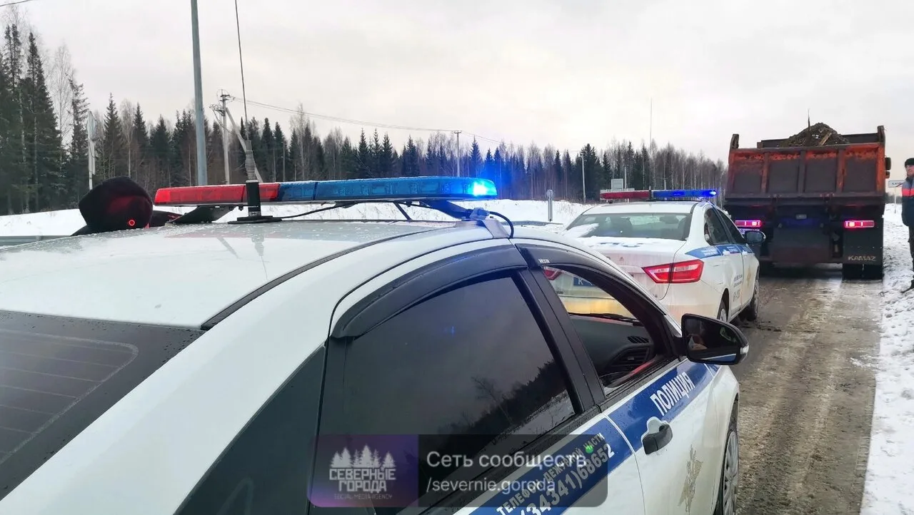 Внимание водителей грузового транспорта! На территории Свердловской области стартует пр...