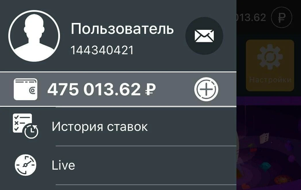 67 ПОБЕД ✅ и не одного поражения! 😱