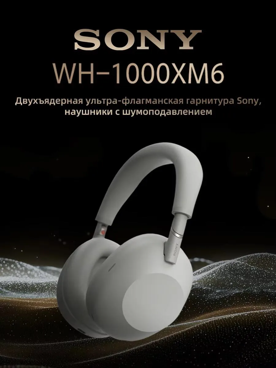 #AliExpress
