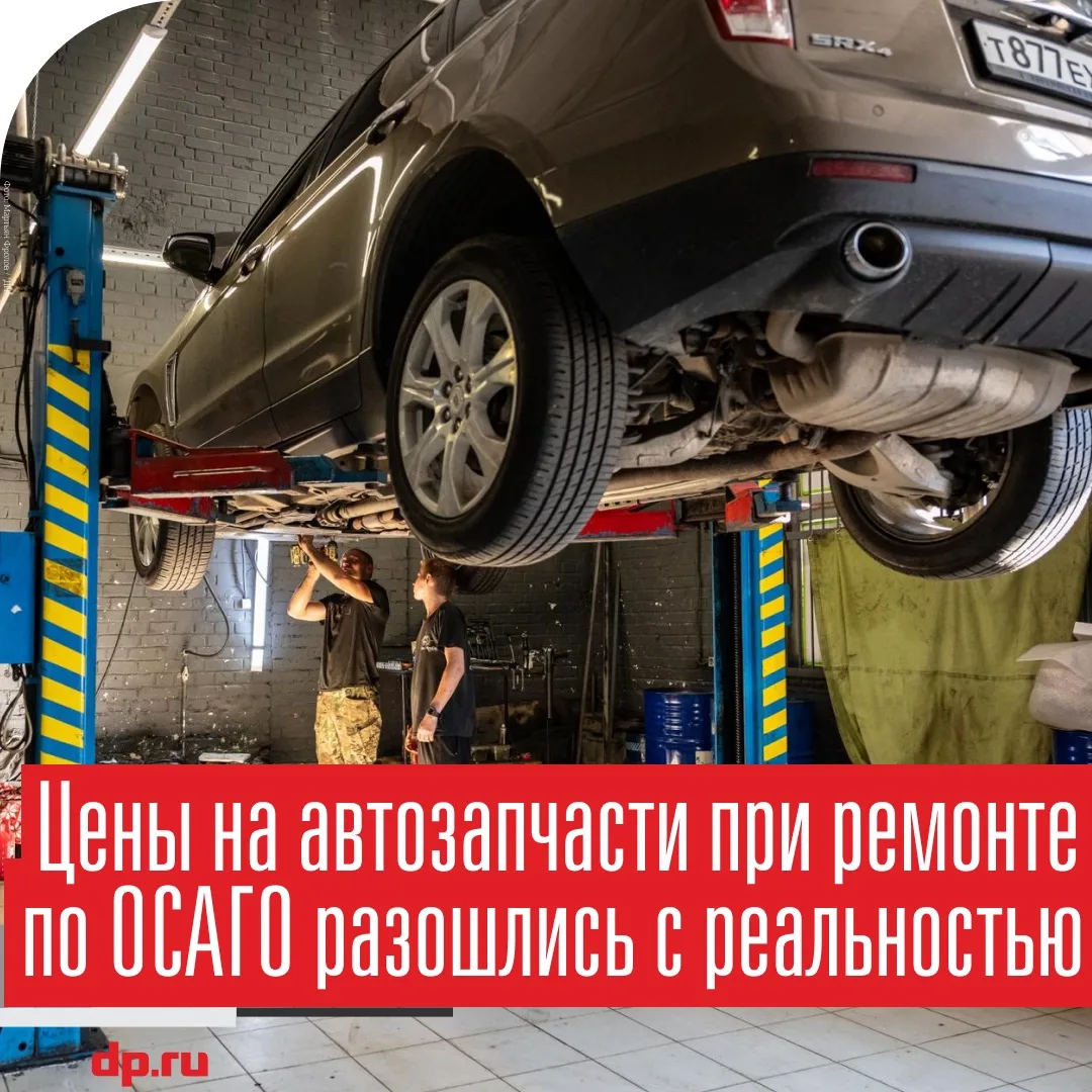⚡️Эксклюзив⚡️