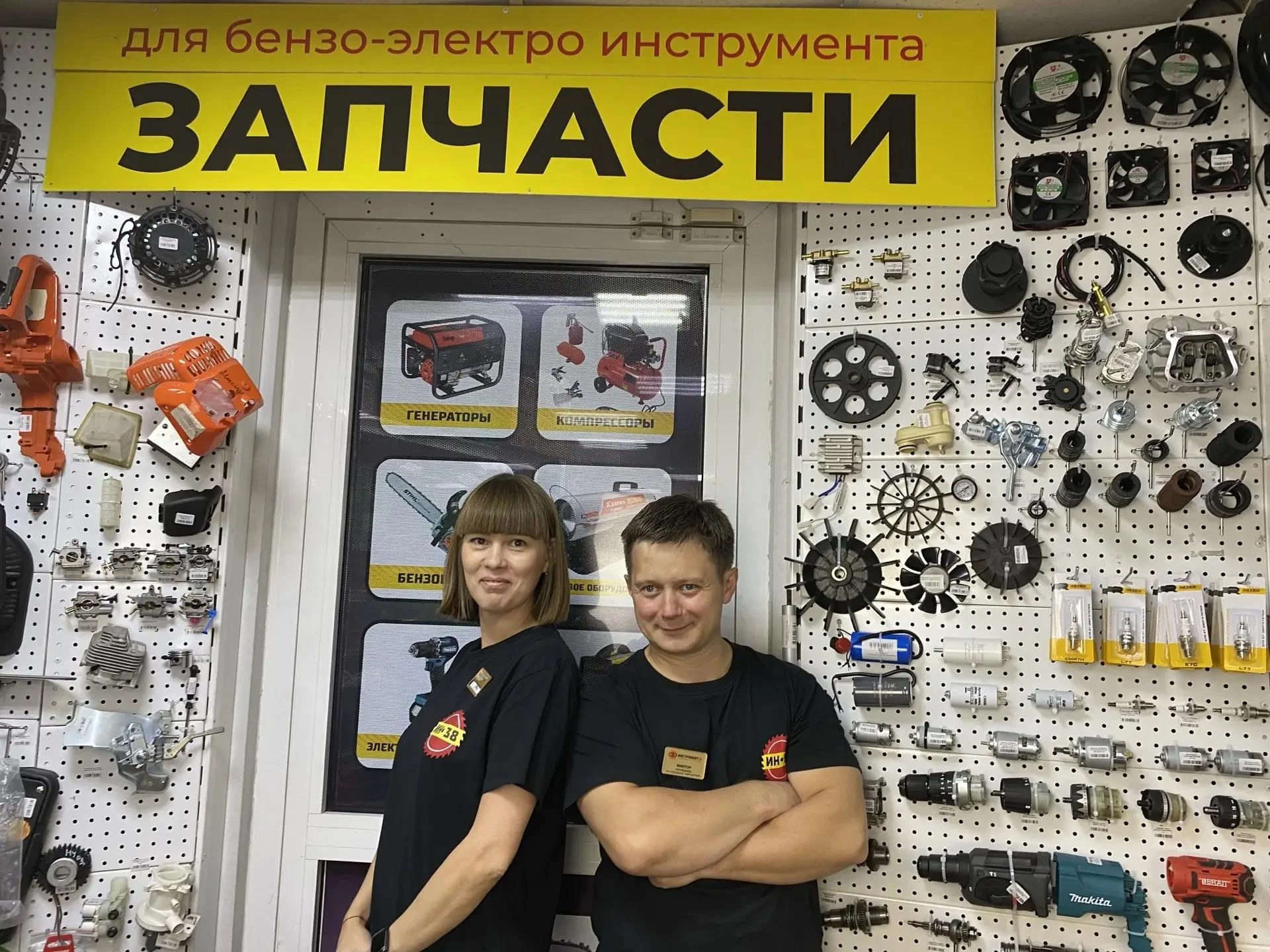 Самостоятельно ремонтируете технику ?
