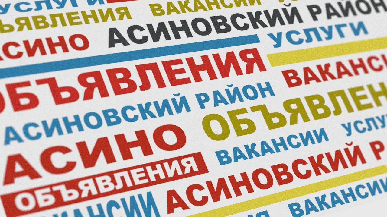 ✅Выставка живых тропических бабочек! 18 октября с 12.00 до 17.00 в ГДК "Восток". Цена б...