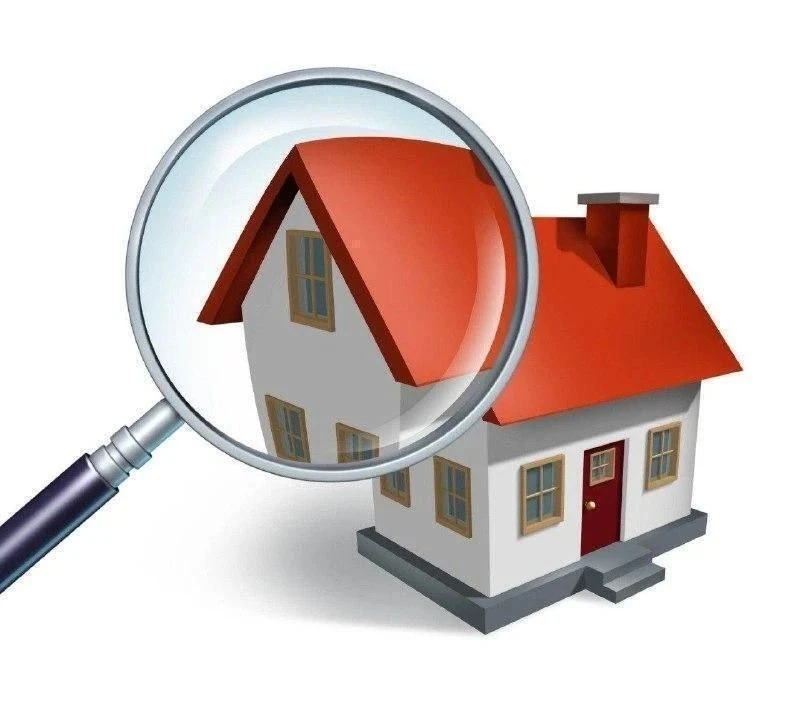🏠Обследование жилищных условий инвалидов, в целях приспособления жилых помещений инвал...