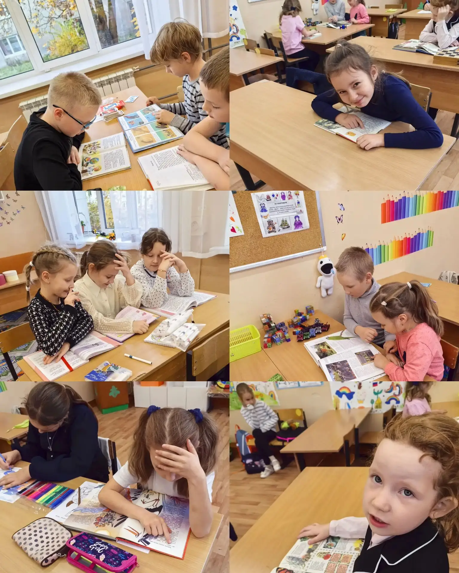 📚 Родители, сегодня в продлёнке — «5 минут тишины»: ребята читают свои любимые книжки....