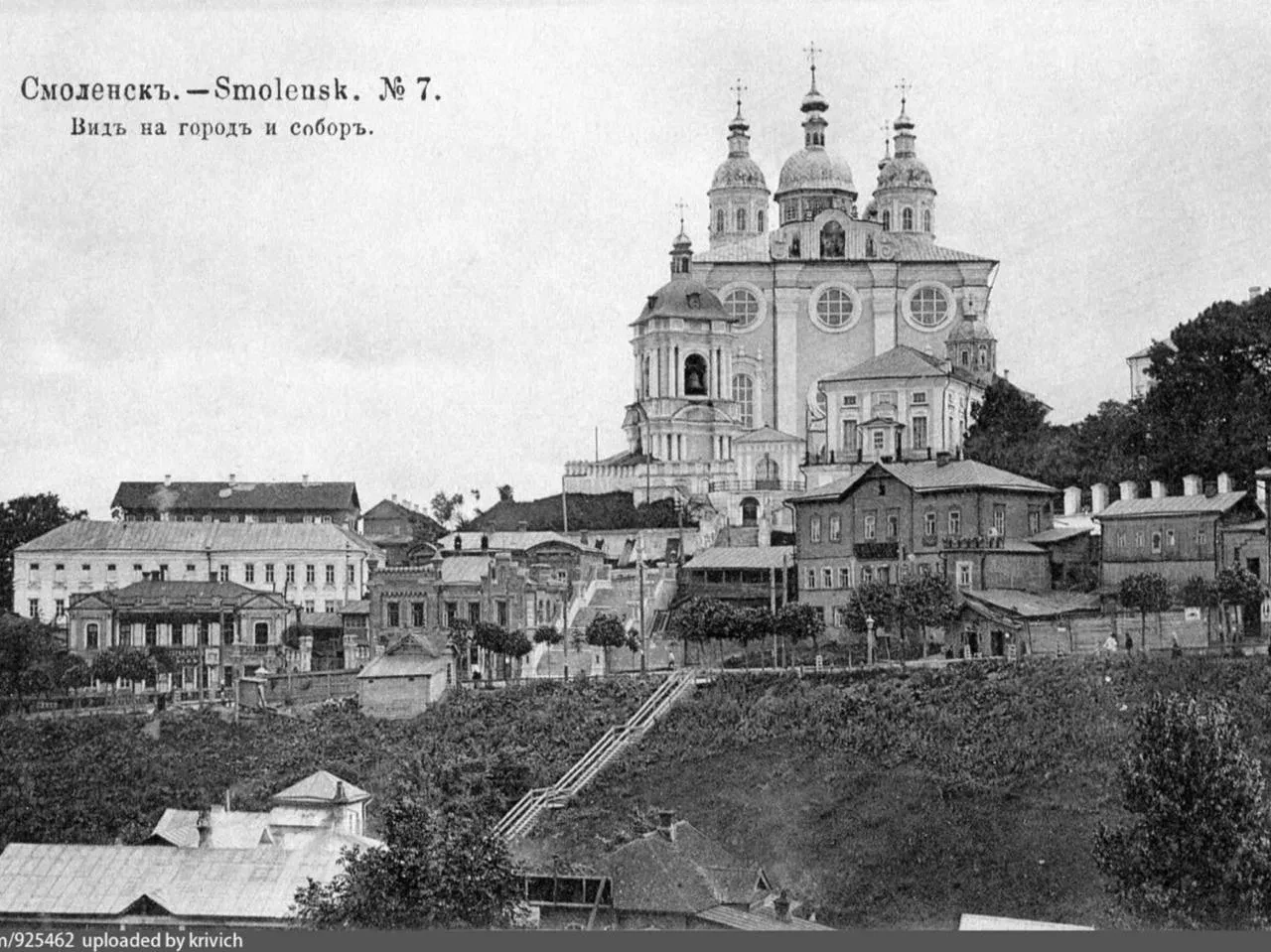 ⛪ Как монахини Новодевичьего монастыря спасли его от Наполеона